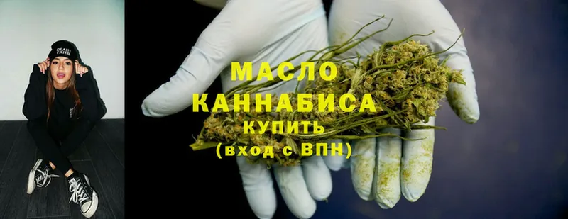 ТГК THC oil  как найти закладки  Соликамск 